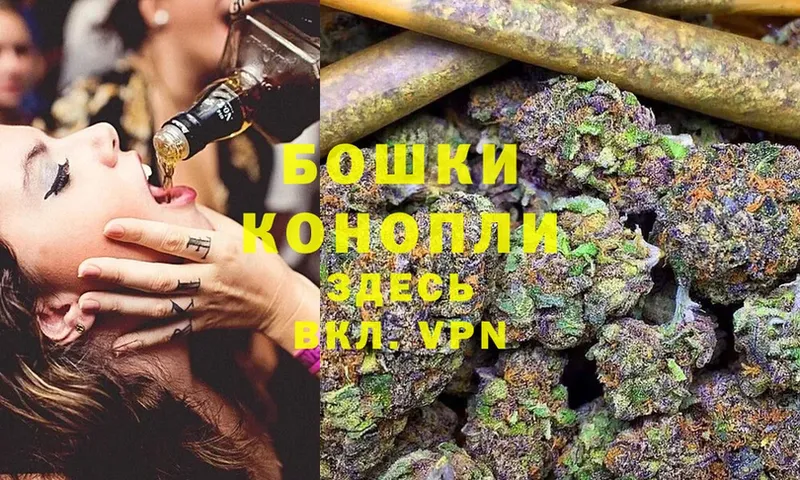 Где купить Углегорск Cocaine  ГАШИШ  Канабис 